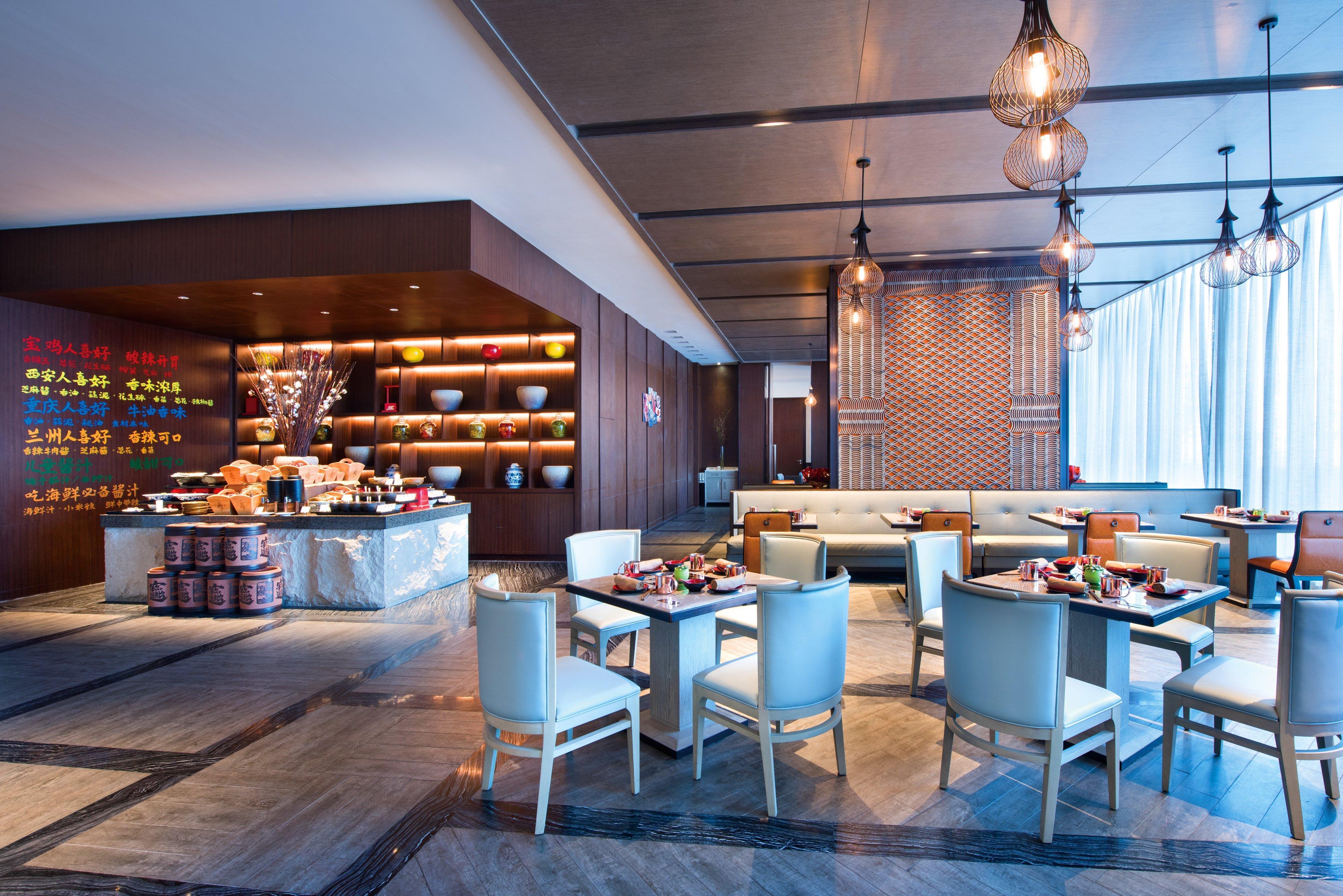 Crowne Plaza Baoji City Center By Ihg 외부 사진
