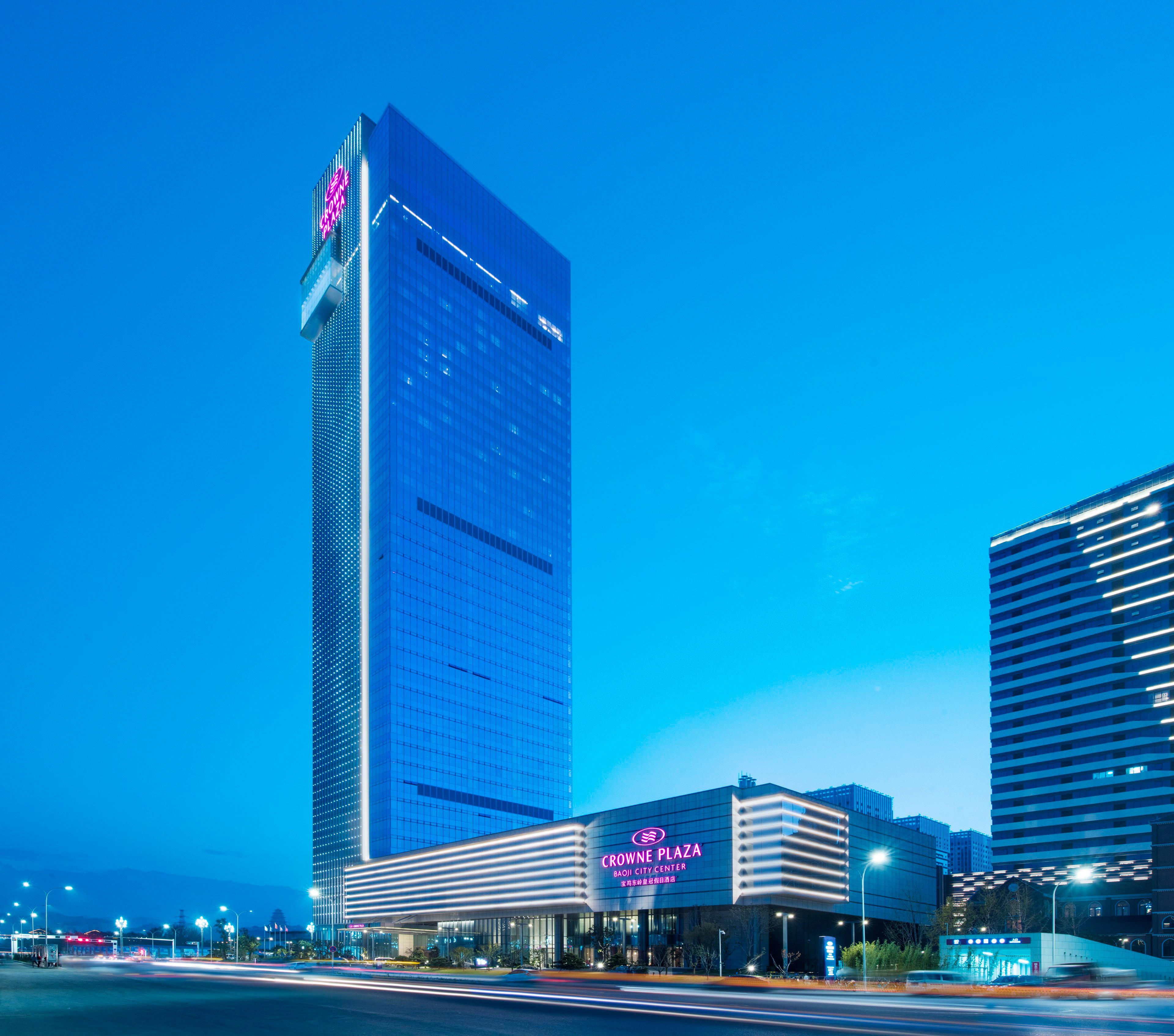 Crowne Plaza Baoji City Center By Ihg 외부 사진